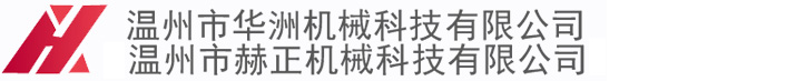 九游